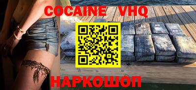 прущие крисы Бугуруслан