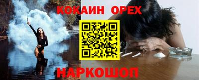 прущие крисы Бугуруслан