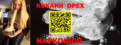 герыч Бузулук