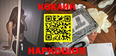 прущие крисы Бугуруслан