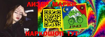 герыч Бузулук