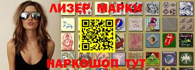 прущие крисы Бугуруслан
