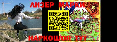 прущие крисы Бугуруслан