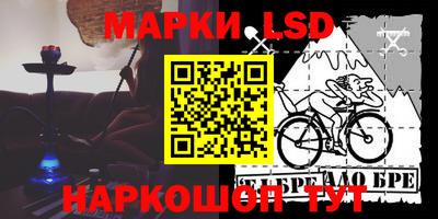 герыч Бузулук