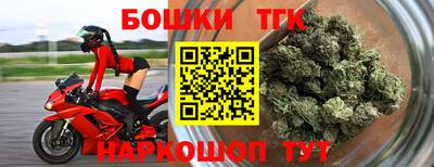 герыч Бузулук