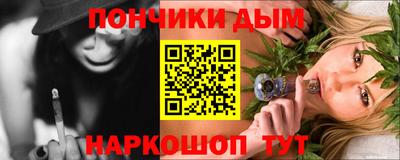 прущие крисы Бугуруслан