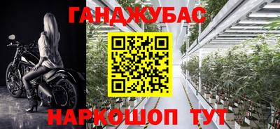 спиды Прохладный