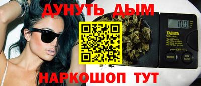 прущие крисы Бугуруслан