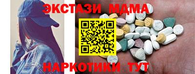 герыч Бузулук
