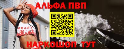 прущие крисы Бугуруслан