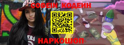 прущие крисы Бугуруслан