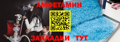 COCAINE Прокопьевск
