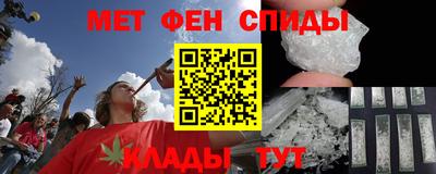 прущие крисы Бугуруслан