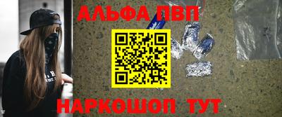 прущие крисы Бугуруслан