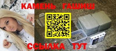 прущие крисы Бугуруслан
