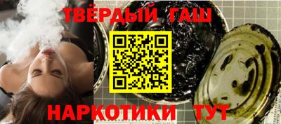 прущие крисы Бугуруслан
