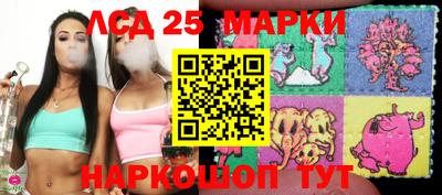 герыч Бузулук